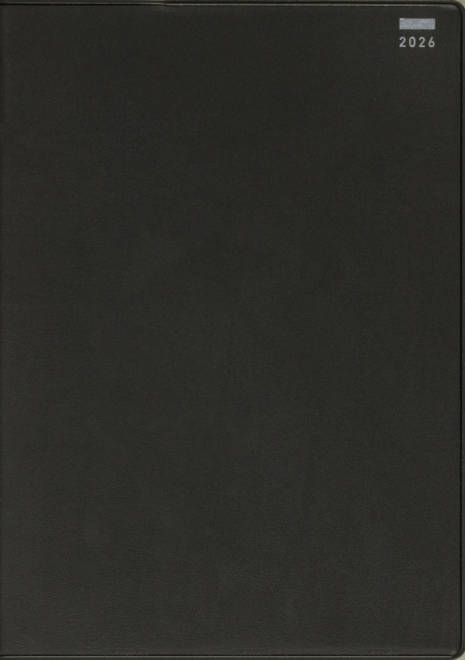 『７つの習慣　入門手帳2026』の書影