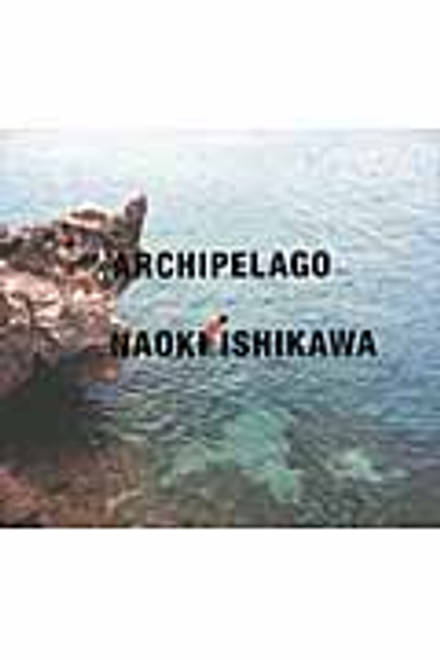 『ARCHIPELAGO』の書影