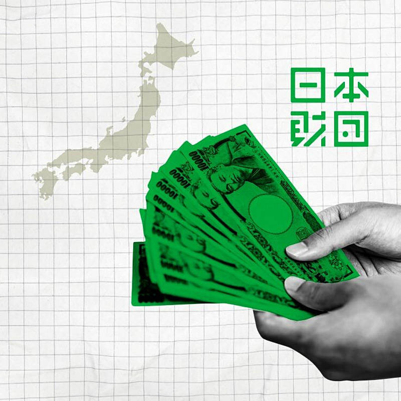 ボートの歴史がまた1ページ | ボートレース戦記