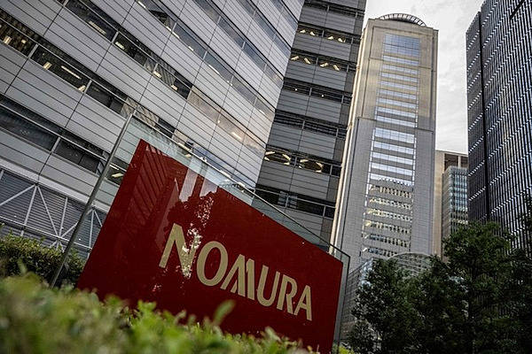 なぜ野村證券の社員が狙われるのか 野村証券元社員の強殺未遂、若手「お願い営業」脱却の矢先に