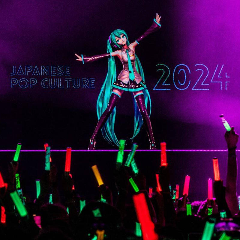 総括】今年の「日本カルチャー」は意外な躍進を遂げていた