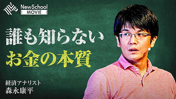 学び初め】2025年のビジネスパーソン必須スキル 学び初め】2025年のビジネスパーソン必須スキル