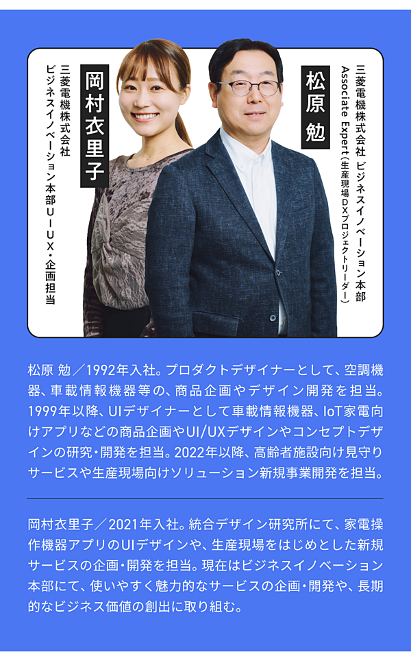 外国人労働者200万人突破。現場で今何が起きているのか