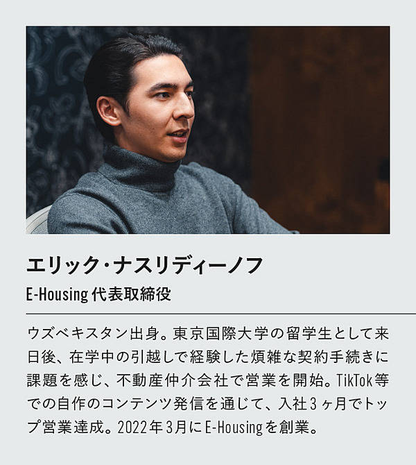 外国人との賃貸仲介マニュアル ヨドバシ.com - 外国人との賃貸仲介マニュアル(住宅・不動産実務