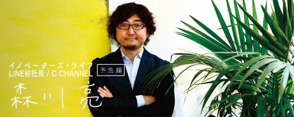 ハーバード・ビジネス・レビュー読者が選ぶ今年のベスト経営書