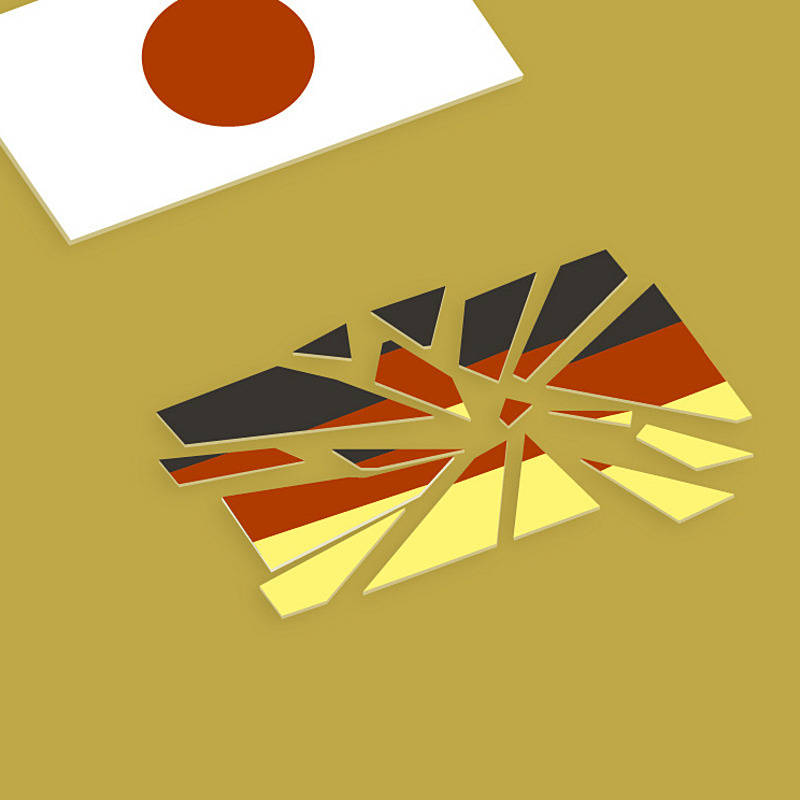 戦前日本人の対ドイツ意識 戦前日本人の対ドイツ意識 (叢書 21COE-CCC 多文化世界における