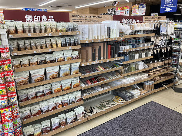 ローソン竹増】非上場化で目指す、急拡大より大事なもの