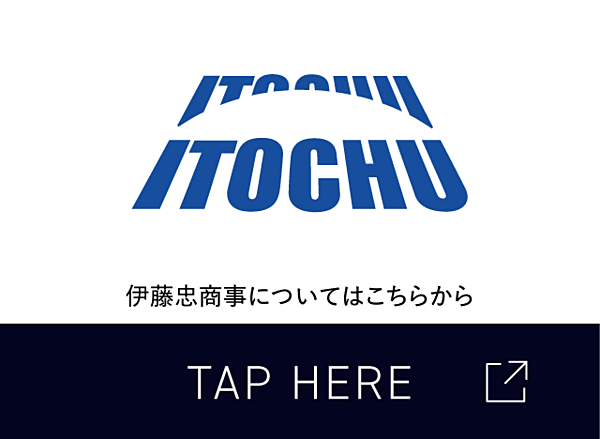 株式会社パスコ50年史☆航空測量 地理情報最大手☆セコム 伊藤忠商事☆非売品 株式会社パスコ50年史☆航空測量 地理情報最大手☆セコム 伊藤忠