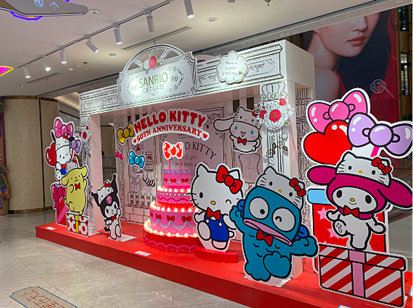 株爆騰】最強サンリオを1年で抜き去った「謎企業」がすごい