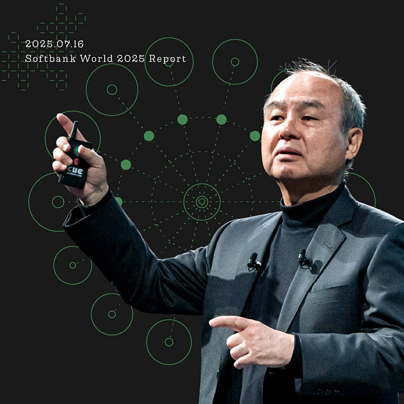 孫正義】AIエージェント「年内に10億個作る」発言の真意