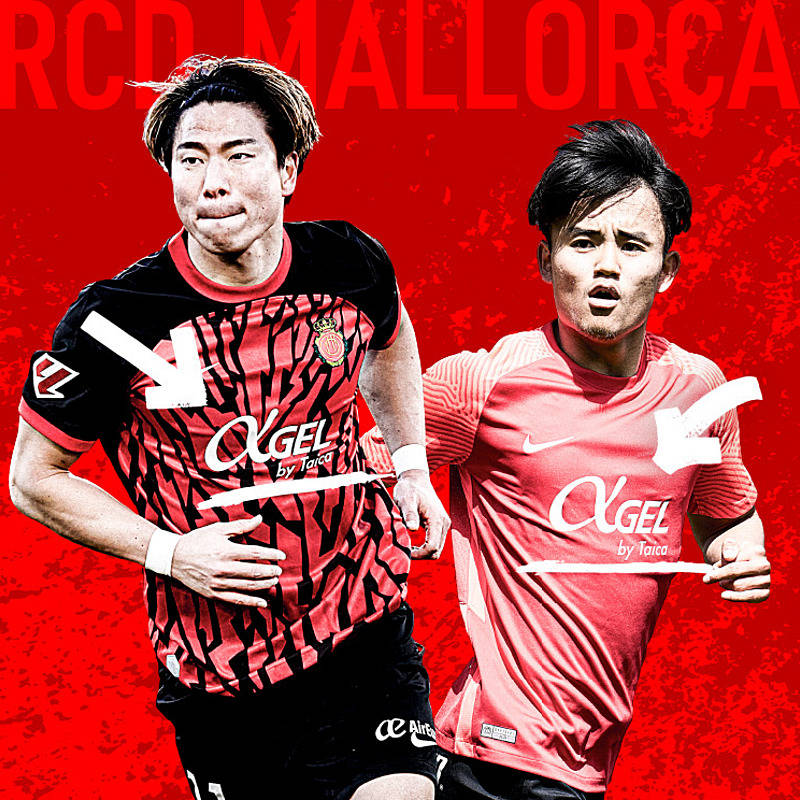 独占取材】スペインサッカーに挑戦する「異色の日本企業」