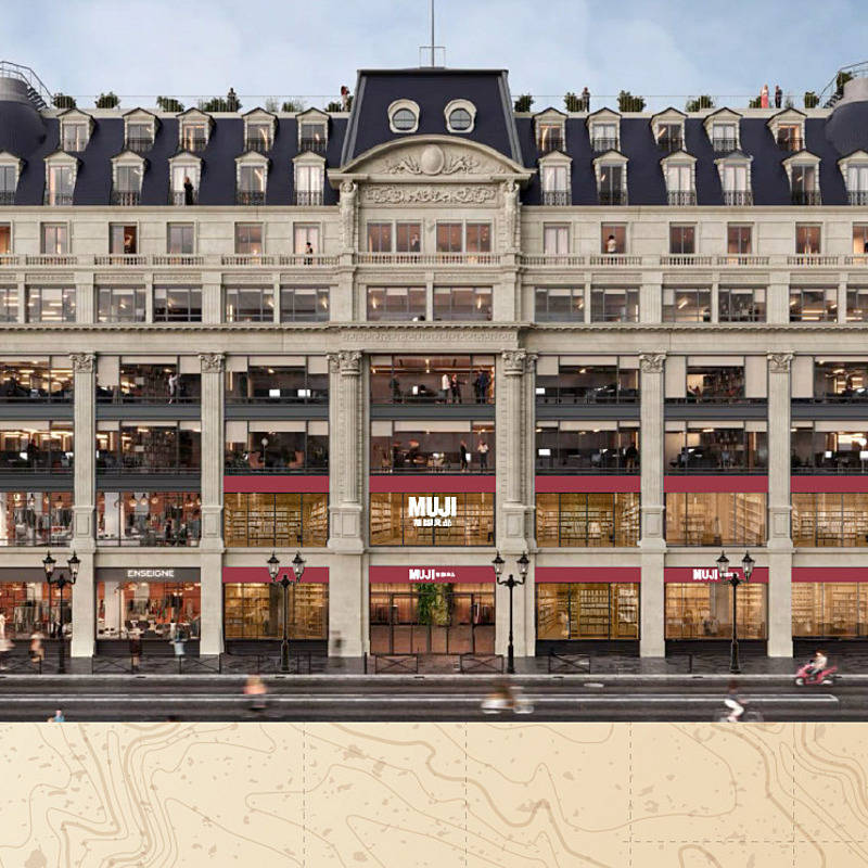 利益30％増】数字で見る、無印の「連続最高益」の凄み