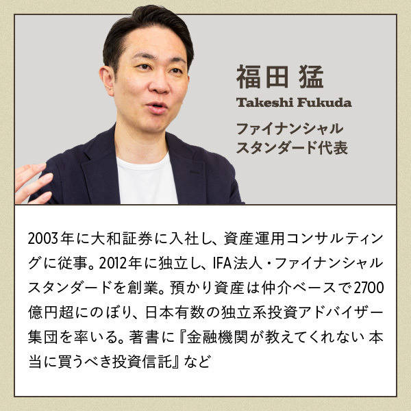 退屈リスク】長期投資は「10年マラソン」だ