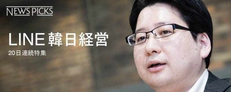 舛田淳】シンと私は分身のような存在だ