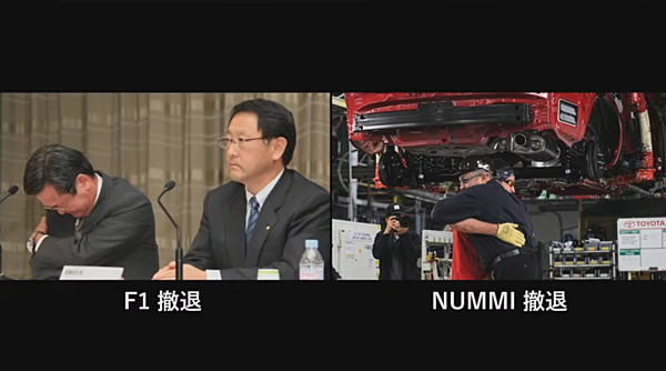3分解説】トヨタ新CEOが逆風下でもアクセルを踏む理由