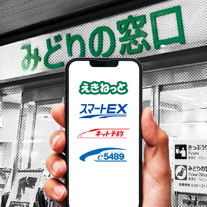 だんきち窓口です ※他の方はご遠慮ください だんきち窓口です ※他の方はご遠慮ください オンライン対面窓口を設置