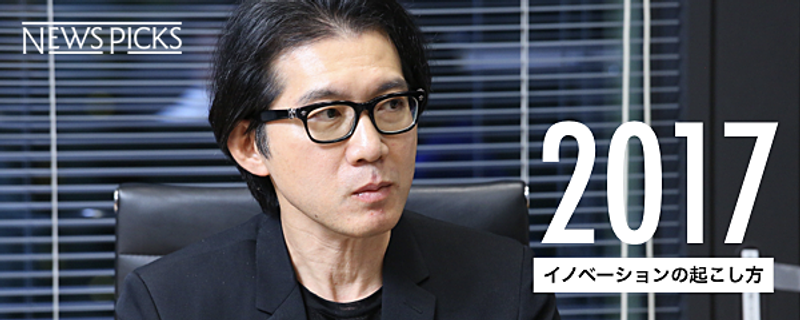 短期間で著名になった人々は、どのように自分をプロデュースしたのか？ 神田昌典 beee0ad2f1ce458aae0ad2f1cef58a