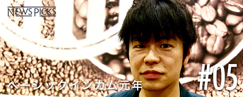 ペインタホリック ギフトセット モリ:ビックカメラ通販 | JRE