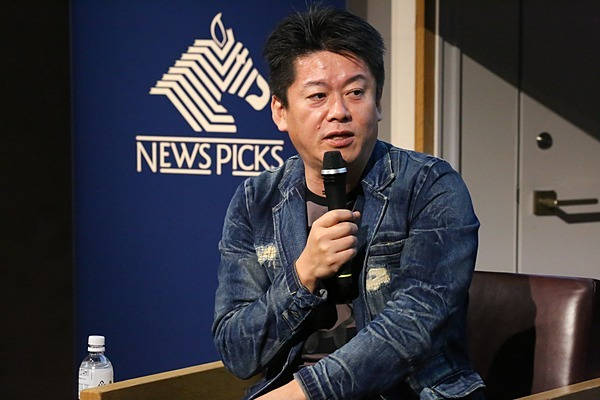 堀江貴文×落合陽一】ディープラーニングが実現する社会の姿
