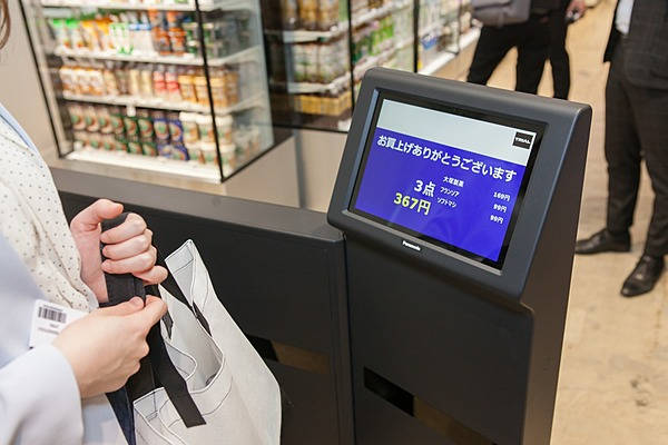 パナソニックが共創で手がける「無人店舗」、その舞台裏とは