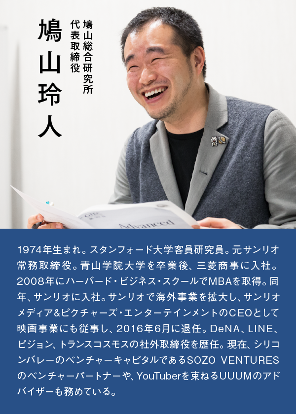 英語は何で測るべきか。鳩山玲人、4技能検定「GTEC」を受検して