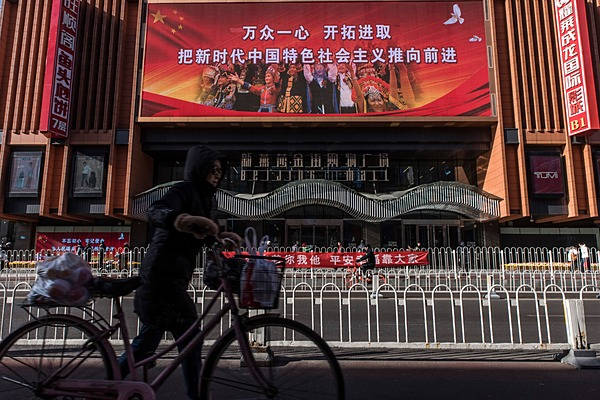中国エリート学生がたたき込まれる、毛沢東思想とマルクス主義 中国エリート学生がたたき込まれる、毛沢東思想とマルクス主義