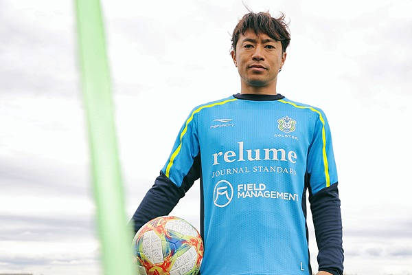 湘南ベルマーレ2018 1stユニフォーム　7番（梅崎 司選手）Oサイズ 7月最新】湘南ベルマーレ 選手・ユニフォーム・背番号 2025