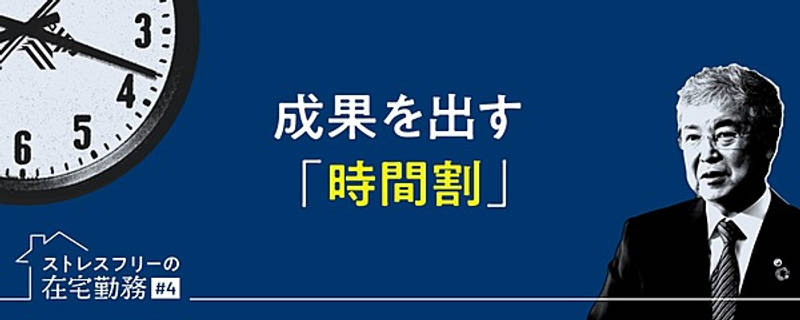 ⚠裁断済　LOTを知る 考え方とその実践 フィッシング対策協議会 Council of Anti-Phishing Japan