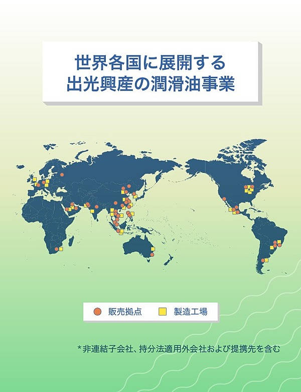 新品正規品  100年変わらない、グローバルで勝つための「現場の力」 人文