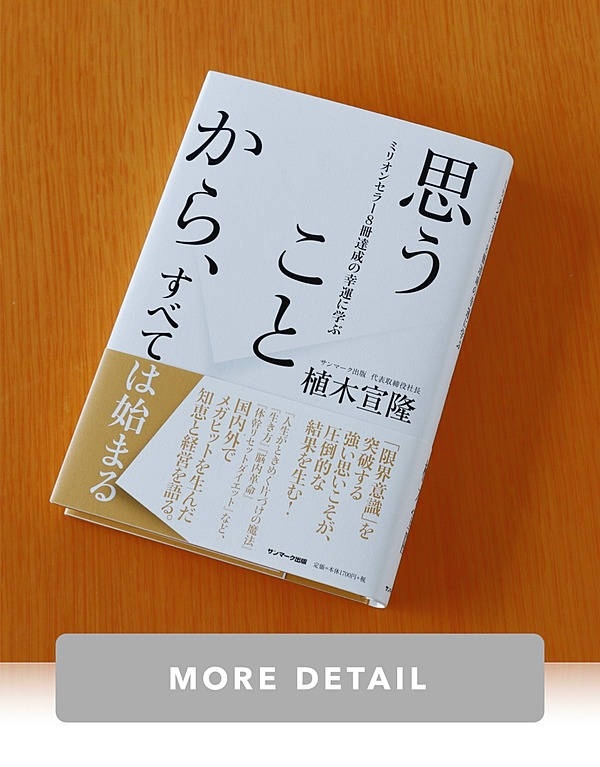 【中古】 ズバリ！離婚がわかる本 マンガで納得、文章で解決/サンマーク出版 中古】 ズバリ！離婚がわかる本 マンガで納得、文章で解決/サン