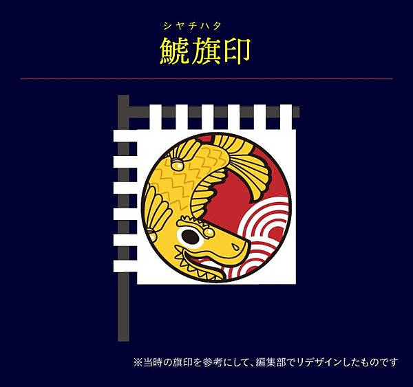 直撃】50年ロングセラー「シヤチハタ」驚きのデジタル戦略