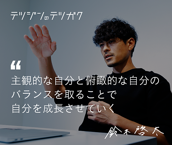 鈴木啓太様取り置き中 鈴木啓太様取り置き中 - メルカリ