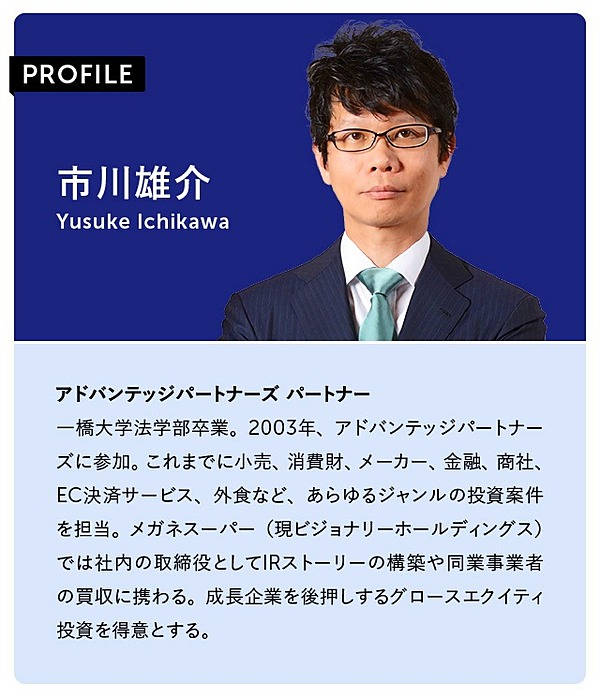 希少本　 レア　新品　プライベート・エクイティ価値創造の投資手法 プライベート・エクイティ価値創造の投資手法 | マイケル・J