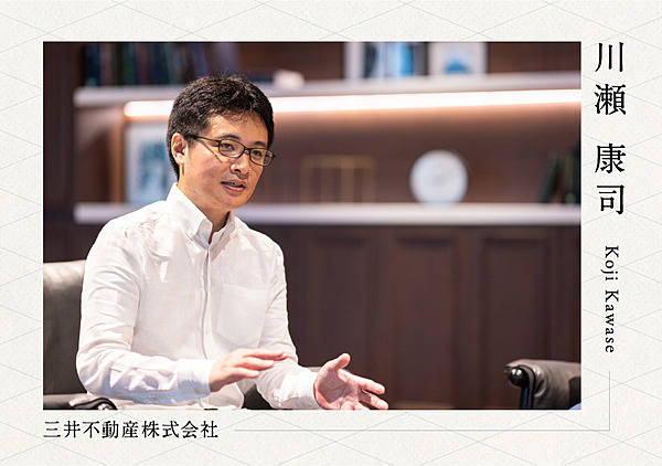 三井不動産の「奇人」たちと挑む「未来特区プロジェクト」とは