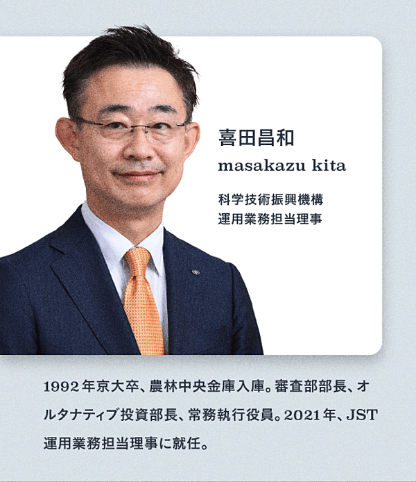 【セット購入限定】「大学教授が考えた本気で「株」で1億円! 41-45mMSmoL._UF350,350_QL50_.jpg