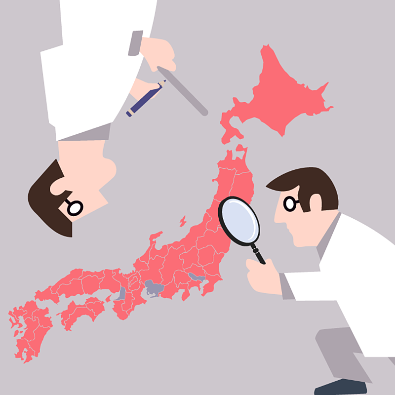 【中古】 考える力を育てる算数授業の構想と実践 見通し・筋道・活用/東洋館出版社/清水静海 算数力がみるみるアップ! パワーアップ読み上げ計算ワークシート