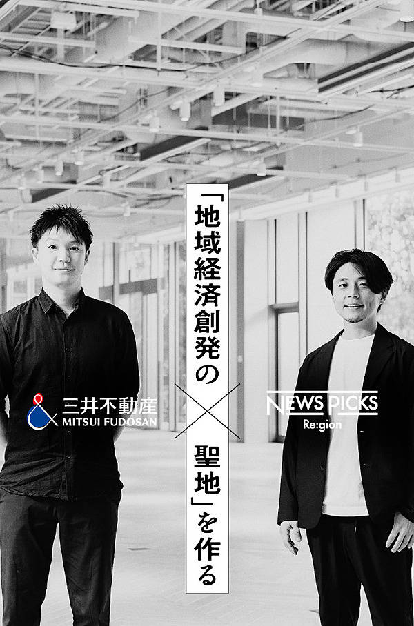 備後福山の社会経済史 地域がつくる産業・産業がつくる地域  /日本経済評論社/張楓（単行本） Amazon.co.jp: 備後福山の社会経済史: 地域がつくる産業・産業が