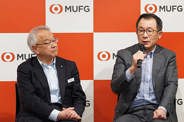 Z世代×ふるさと納税、銀行が考える社会を変える新たな挑戦