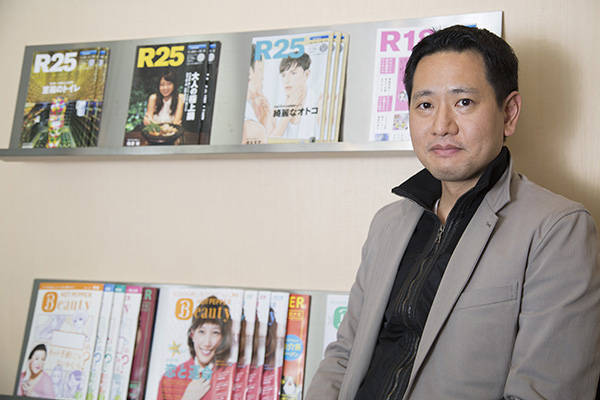 R25が「30オトコの人生探求マガジン」になった理由