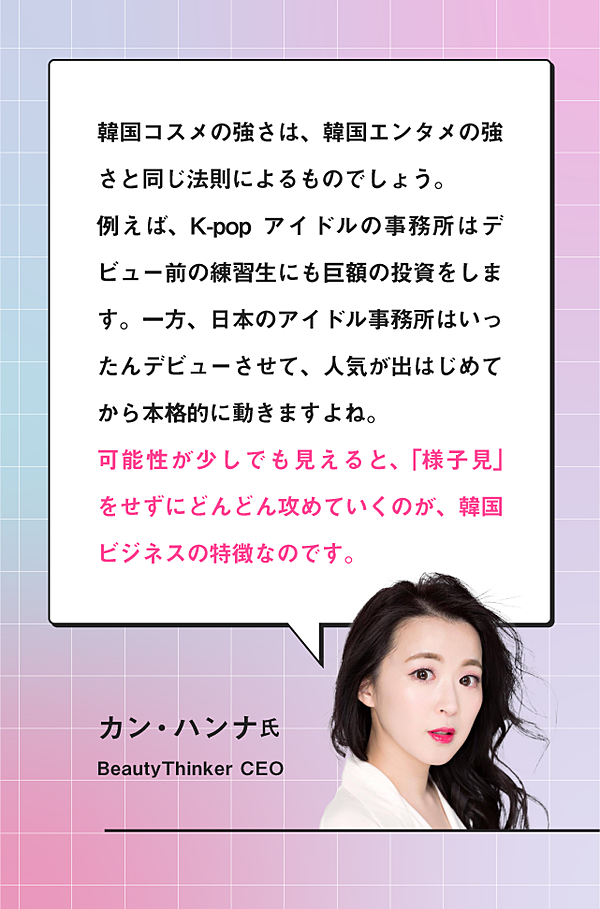 5134021?type=width&width=600