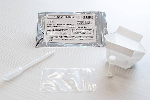 解剖】「疑惑のユニコーン」を肥大化させたエコシステム