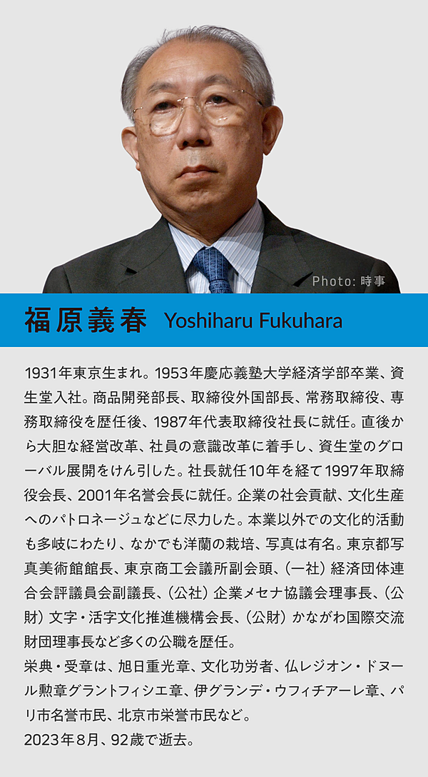 警告】数字より「文化資本」が大切な時代