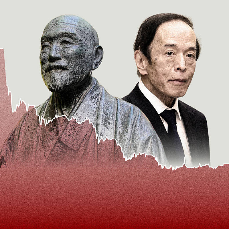 今知りたい】日本が100年前に経験した円安政策の「失敗」