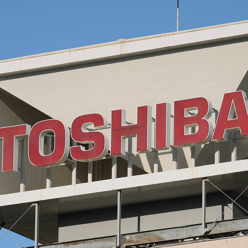 解説】結局、何が東芝の「課題」なのか