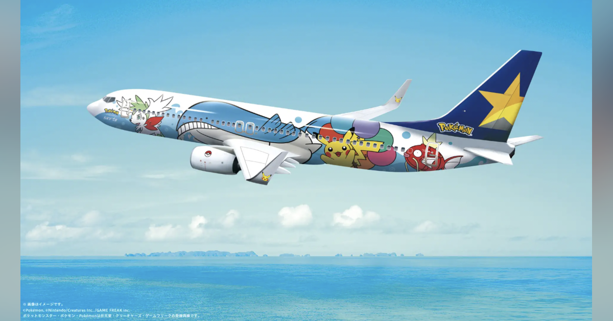 なぜピカチュウは空を飛びまくるのか