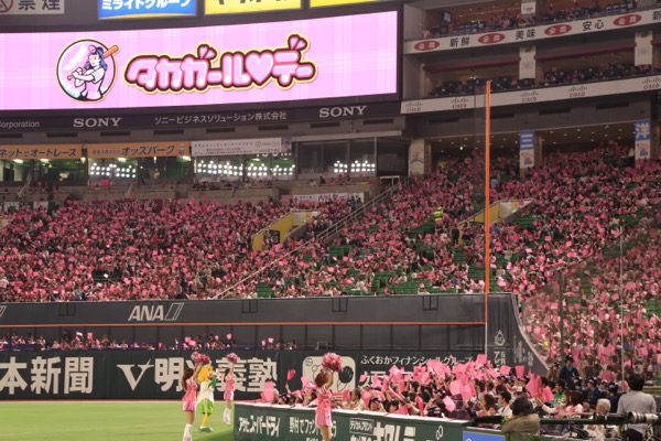 観客の7割超が女性ファン 球界の概念を打ち破る ホークスのエンタメ戦略