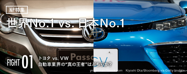 VS_01_bnr