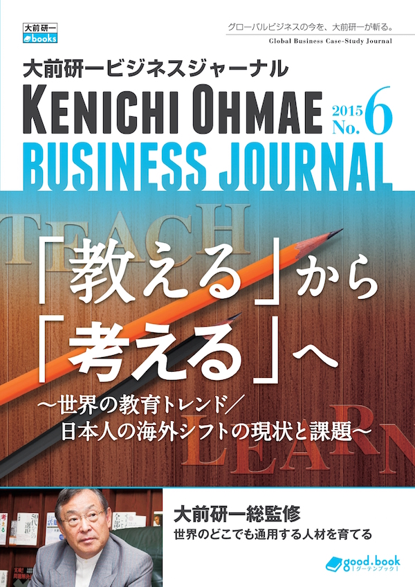 N00311-cover