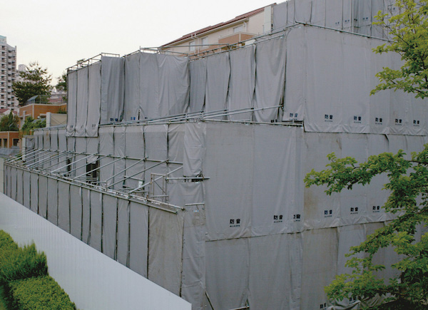 欠陥マンション 私はこう闘った