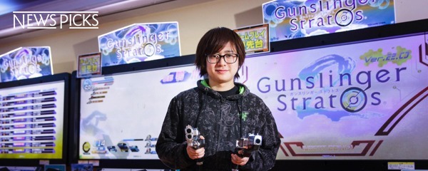 阿井慶太 世界最強 30歳プロゲーマー 人生をゲームに捧げる男